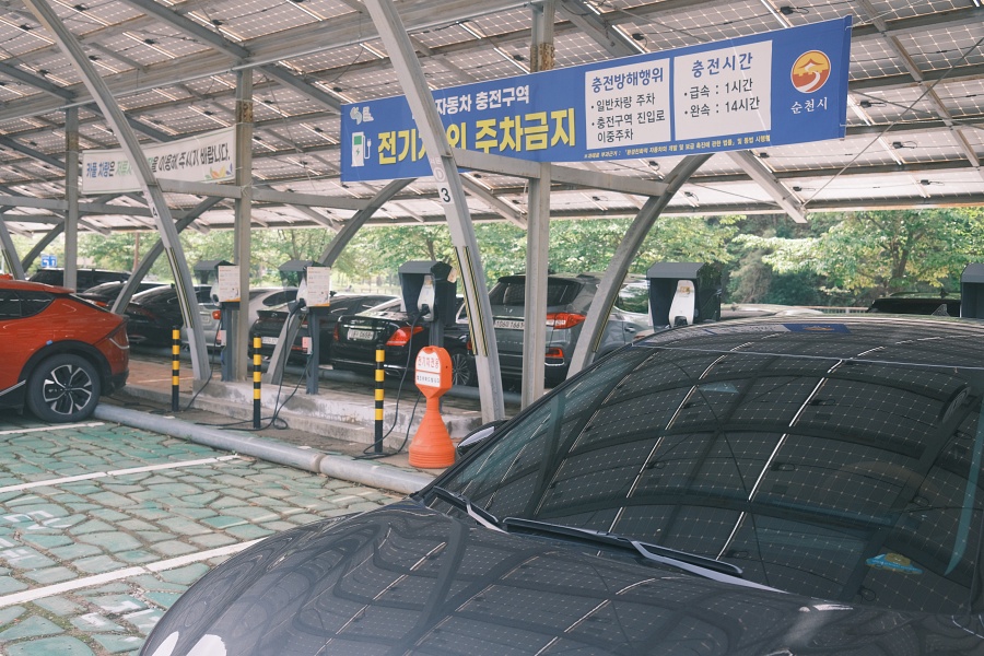 Suncheon bay garden