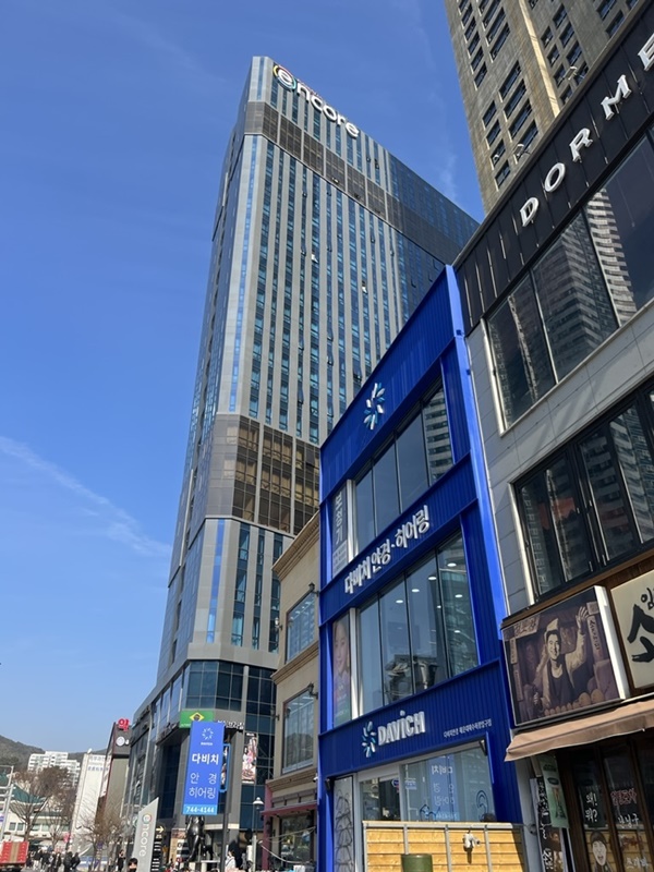 Haeundae hotel recommendation